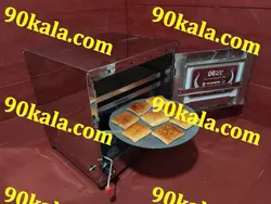 تنور دو سینی استیل بزرگ چدن 38 بافندک برقی (378)