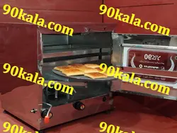 تنور دو سینی استیل بزرگ چدن 38 بافندک برقی (378)