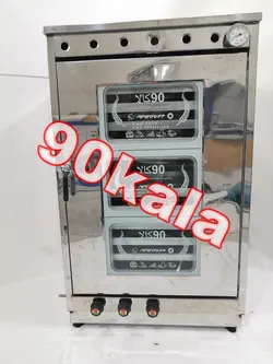تنور 10 سینی استیل یخچالی با دماسنج (TG-376)