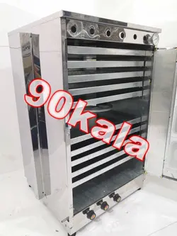 تنور 10 سینی استیل یخچالی با دماسنج (TG-376)