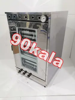 تنور 10 سینی استیل یخچالی با دماسنج (TG-376)