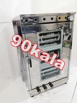 تنور 10 سینی استیل یخچالی با دماسنج (TG-376)