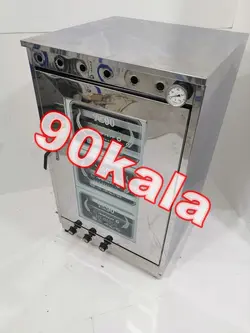 تنور 10 سینی استیل یخچالی با دماسنج (TG-376)