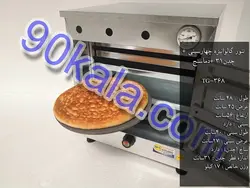 تنور گازی گالوانیزه چهارسینی چدن31 دماسنج مدل TG-368