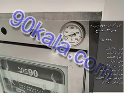 تنور گازی گالوانیزه چهارسینی چدن31 دماسنج مدل TG-368