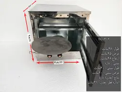 تنور گازی استیل ۹۰ کالا مدل TG-302