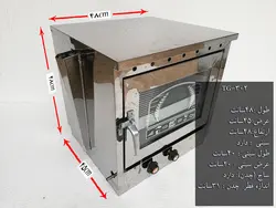تنور گازی استیل ۹۰ کالا مدل TG-302