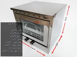 تنور گازی استیل ۹۰ کالا مدل TG-302
