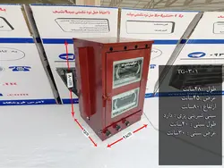 تنور گازی کوره ای قرمز شش سینی ۹۰ کالا مدل TG-301