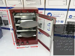 تنور گازی کوره ای قرمز چهار سینی دو چدن ۹۰ کالا مدل TG-298