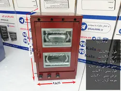 تنور گازی کوره ای قرمز چهار سینی جوجه گردان ۹۰ کالا مدل TG-297