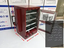 تنور گازی کوره ای قرمز چهار سینی ۹۰ کالا مدل TG-296