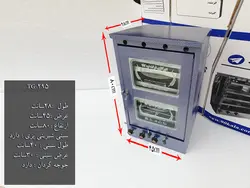 تنور گازی کوره ای آبی پنج سینی دو چدن جوجه گردان ۹۰ کالا مدل TG-295