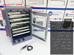 تنور گازی کوره ای آبی شش سینی جوجه گردان ۹۰ کالا مدل TG-293
