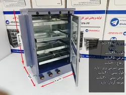 تنور گازی کوره ای آبی چهار سینی جوجه گردان ۹۰ کالا مدل TG-290