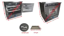 تنور گازی کوره ای مشکی متوسط دوسینی ۱چدن ۹۰کالا مدل «TG-163»