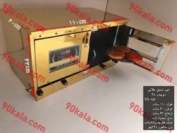 تنور گازی استیل طلایی دو چدن 38 مدل TG-353