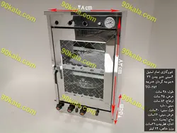 تنور گازی تمام استیل 4 سینی دو چدن 32 جوجه گردان درجه مدل TG-354