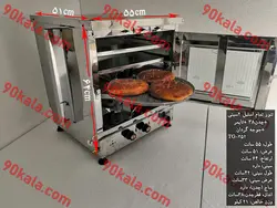 تنور گازی تمام استیل 2 سینی چدن 38  تایمر جوجه گردان مدل TG-352
