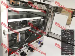 تنور گازی تمام استیل 2 سینی چدن 38  تایمر جوجه گردان مدل TG-352