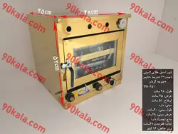 تنور گازی استیل طلایی 2 سینی چدن 32 درجه  تایمر  جوجه گردان مدل TG-351