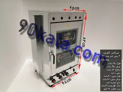 تنور گازی گالوانیزه 4 سینی دو چدن 32 مدل TG-365