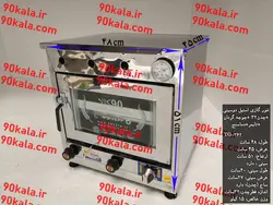 تنور گازی استیل دوسینی چدن 32 جوجه گردان تایمر دماسنج مدل TG-362