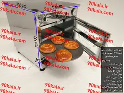 تنور گازی استیل دوسینی چدن 32 جوجه گردان تایمر دماسنج مدل TG-362