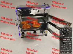 تنور گازی استیل دوسینی چدن 32 جوجه گردان تایمر دماسنج مدل TG-362