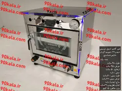 تنور گازی استیل دوسینی چدن 32 جوجه گردان تایمر دماسنج مدل TG-362