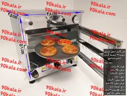 تنور گازی استیل دوسینی چدن 32 جوجه گردان تایمر دماسنج مدل TG-362