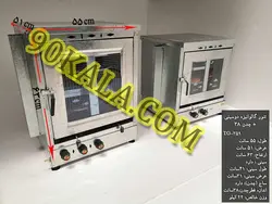 تنور گازی گالوانیزه دوسینی چدن 38 مدل TG-359