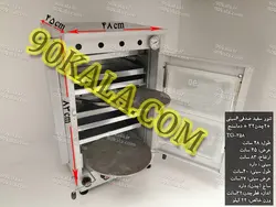تنور گازی سفید صدفی 6 سینی 2 چدن 32 دماسنج مدل TG-358