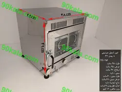 تنور گازی استیل دوسینی چدن 32 مدل TG-356