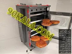 تنور گازی مشکی 4 سینی 2 چدن 32 دماسنج مدل TG-357