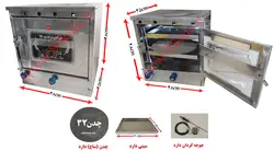 تنور گازی گالوانیزه متوسط دوسینی ۱چدن جوجه گردان ۹۰کالا مدل «TG-176»