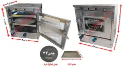 تنور گازی خانگی گالوانیزه متوسط دوسینی  ۱چدن ۹۰کالا مدل«TG-172»