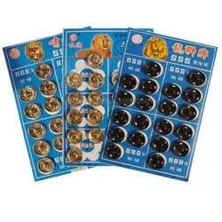 دکمه - عباسي شاپ فروش آنلاين لايي چسب و خرازی