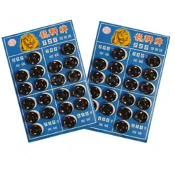 دکمه - عباسي شاپ فروش آنلاين لايي چسب و خرازی