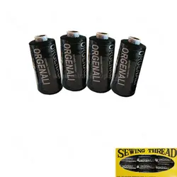 فروش عمده دوک خیاطی - عباسي شاپ فروش آنلاين لايي چسب و ملزومات خرازی و خیاطی