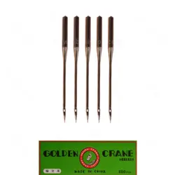 قیمت سوزن چرخ - عباسي شاپ فروش آنلاين لايي چسب و خیاطی