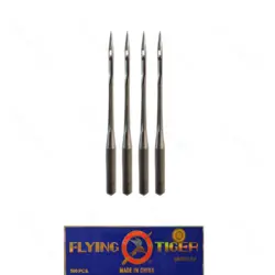 قیمت سوزن چرخ خیاطی صنعتی - عباسي شاپ فروش آنلاين لايي چسب و ملزومات خرازی و خیاطی