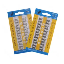 قزن دامن طلایی - عباسي شاپ فروش آنلاين لايي چسب و ملزومات خرازی و خیاطی