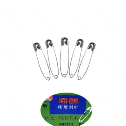 خرید سوزن قفلی - عباسي شاپ فروش آنلاين لايي چسب و ملزومات خرازی و خیاطی