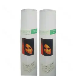 قیمت چسب یقه - عباسي شاپ فروش آنلاين لايي چسب و ملزومات خرازی و خیاطی