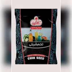 قیمت و خرید آنلاین تخم شربتی | زعفران عباس زاده اصل
