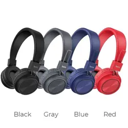 هدفون بی سیم هوکو مدل W25