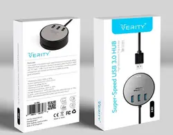 هاب USB 3.0 وریتی H404
