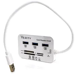 هاب-3-پورت-usb-3-0-وریتی