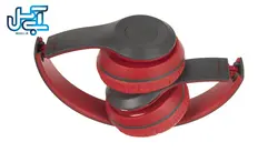 هدفون بی سیم مدل P47